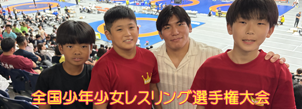 �S�����N�������X�����O�I�茠